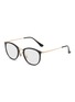 RAY-BAN Acetate Metal Square Optical Glasses