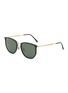RAY-BAN Acetate Metal Irregular Sunglasses