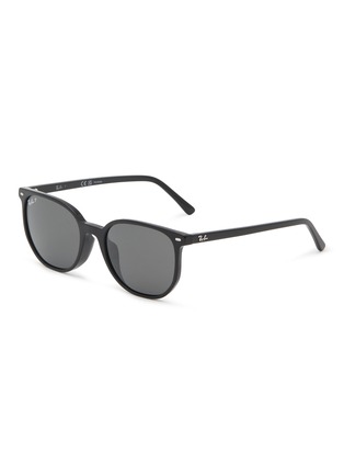 Main View - Click To Enlarge - RAY-BAN - Acetate Irregular Sunglasses