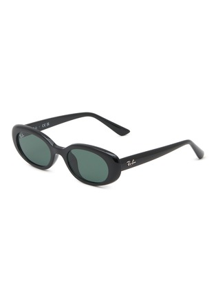 Main View - Click To Enlarge - RAY-BAN - Acetate Oval Sunglasses