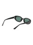 Figure View - Click To Enlarge - RAY-BAN - Acetate Oval Sunglasses