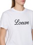  - LOEWE - Cursive Logo T-Shirt
