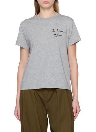 Main View - Click To Enlarge - LOEWE - I LOEWE You Embroidered T-Shirt