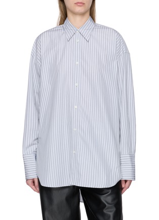 Main View - Click To Enlarge - BOWTE - Oversized Striped Cotton Shirt