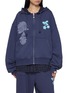 GOODBAI x Lane Crawford Bow Appliqué Printed Zip Up Jacket