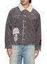 Detail View - Click To Enlarge - GOODBAI - x Lane Crawford Printed Corduroy Jacket