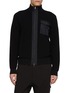 Main View - Click To Enlarge Main View - Click To Enlarge - HERNO - Stand Collar Wool Cardigan