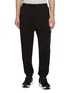 Main View - Click To Enlarge Main View - Click To Enlarge - HERNO - Elasticated Drawstring Waist Cotton Pants