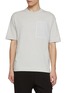 Main View - Click To Enlarge Main View - Click To Enlarge - HERNO - Crewneck Cotton Jersey T-Shirt