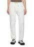 Main View - Click To Enlarge Main View - Click To Enlarge - HERNO - Drawstring Waist Pants