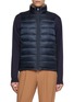 Main View - Click To Enlarge Main View - Click To Enlarge - HERNO - Reversible Hooded Down Vest
