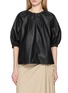 YVES SALOMON Balloon Sleeve Leather Top