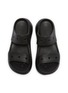 Detail View - Click To Enlarge - CROCS - Crush Sandals