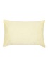 LAGOM Pillowcase Set of 2 — York Yellow