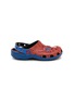 CROCS X Spiderman Classic Kids' Clogs