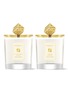 Detail View - Click To Enlarge - JO MALONE LONDON - Decorated Candle Duo