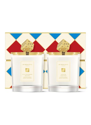 Main View - Click To Enlarge Main View - Click To Enlarge - JO MALONE LONDON - Decorated Candle Duo