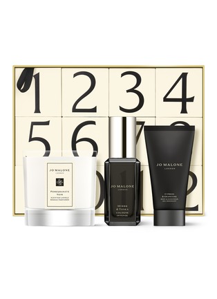 Main View - Click To Enlarge Main View - Click To Enlarge - JO MALONE LONDON - Twelve Day Ornament Collection