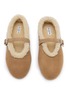 Detail View - Click To Enlarge - ALAÏA - La Ballerine Shearling Suede Mary Jane Flats
