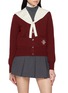 SOUTHCAPE Sailor Collar Wool Cardigan