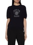SOUTHCAPE Short Sleeve Logo Jumper