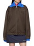 MIU MIU Contrast Collar Cuff Wool Bomber Jacket