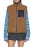 MIU MIU Teddy Wool Down Vest
