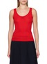 Main View - Click To Enlarge - MIU MIU - Ribbed Crocheted Trim Wool Knit Tank Top