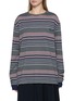 MIU MIU Long Sleeve Striped Jersey Top