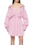 MIU MIU Popeline Off Shoulder Wool Blend Shirt Dress