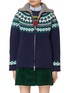 Main View - Click To Enlarge - MIU MIU - Zip Up Wool Fleece Cardigan