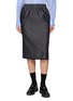 PRADA Elasticated Waist Dark Wash Denim Midi Skirt