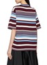 Back View - Click To Enlarge - PRADA - Striped Crewneck Cotton T-Shirt