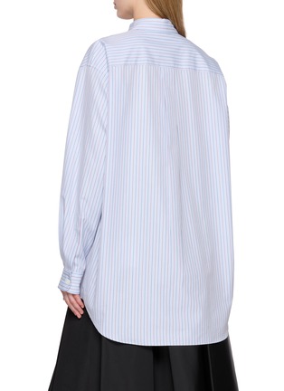 Back View - Click To Enlarge - PRADA - Striped Zip Up Shirt