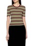 PRADA Striped Ribbed Crewneck Knit Top