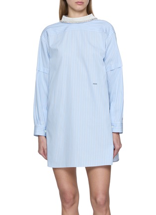 Main View - Click To Enlarge - PRADA - Embroidered Striped Cotton Top