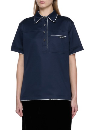 Main View - Click To Enlarge - PRADA - Short Sleeve Contrast Trim Polo Shirt