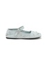 MIU MIU Embroidered Drill Mary Jane Flats