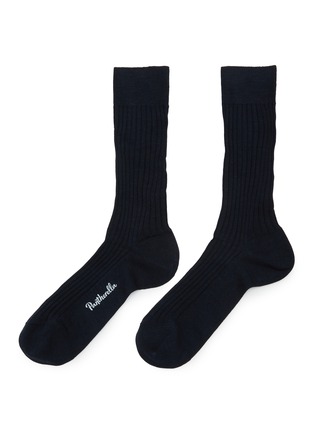 Main View - Click To Enlarge - PANTHERELLA - Laburnum 5x3 Rib Wool Blend Short Anklet Socks