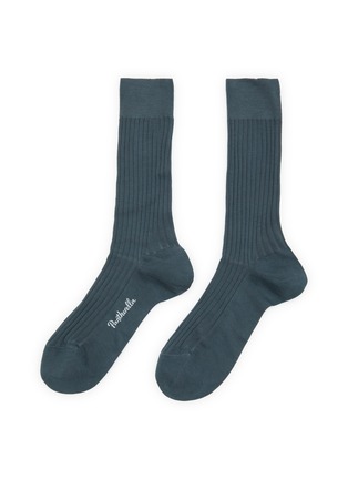 Main View - Click To Enlarge - PANTHERELLA - Laburnum 5x3 Rib Wool Blend Short Anklet Socks