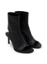 Detail View - Click To Enlarge - ANN DEMEULEMEESTER - Elvy 70 Peep Toe Leather Ankle Boots