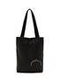 DISCORD YOHJI YAMAMOTO BAGS Small Clasp Pocket Leather Tote Bag