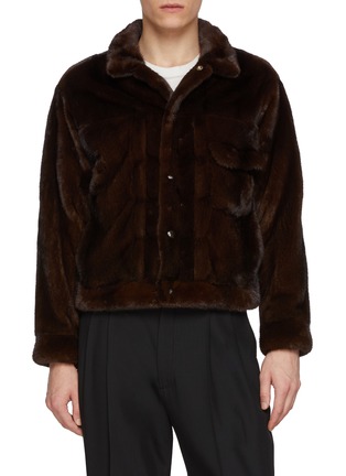 Main View - Click To Enlarge - KRUF - Classic Denim Style Mink Fur Jacket