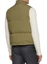 Back View - Click To Enlarge - KRUF - Mink Fur Inner Collar Down Vest
