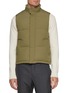 KRUF Mink Fur Inner Collar Down Vest