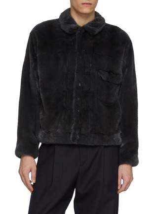 Main View - Click To Enlarge - KRUF - Reversible Sheared Puffer Jacket