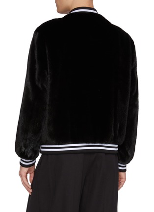 Back View - Click To Enlarge - KRUF - Button Up Mink Fur Bomber Jacket