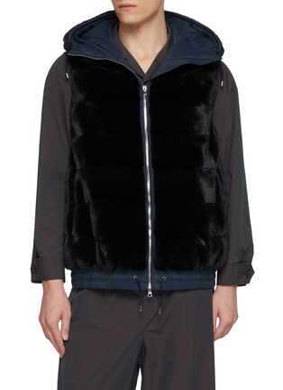Main View - Click To Enlarge - KRUF - Hooded Milk Fur Puffer Vest