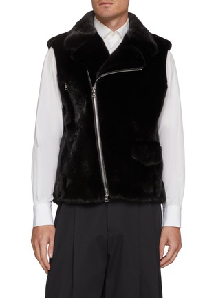 Main View - Click To Enlarge - KRUF - Mink Fur Leather Biker Vest