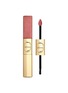 Main View - Click To Enlarge Main View - Click To Enlarge - DIOR BEAUTY - Limited Edition Rouge Dior Sequin Liquid Duo — 100 Spectacular Nude